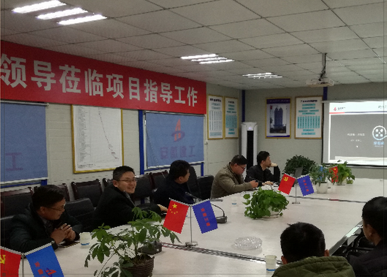 安建投资阜阳颍东医院PPP项目公司赴安徽三建临泉项目观摩学习