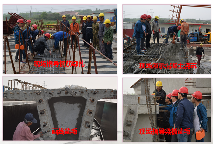激扬青春建新功　砥砺奋进勇继续