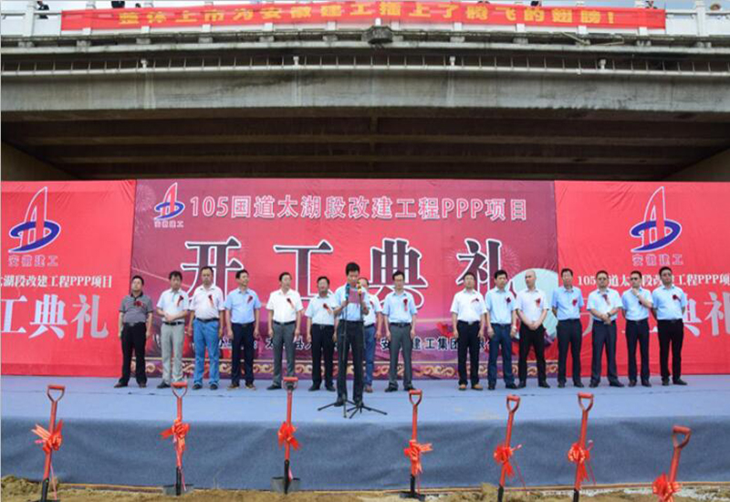 新时代的路港青年之八：砥砺前行创佳绩 皖南征战建新功