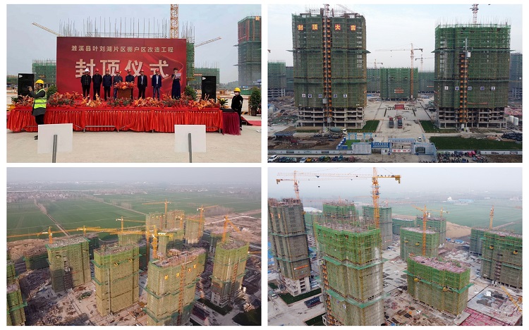 安建总承包党建领航&#8226;竞赛超产系列报道之六：第四公司全力以赴赶超年度目的