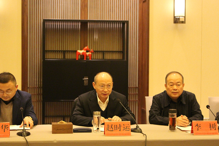 赵时运赴池州市对接交流项目相助事宜