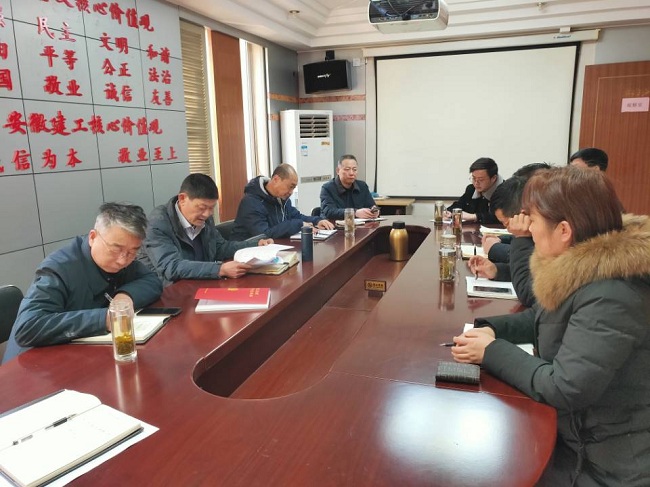 学习收心上满弦 凝心聚力加油干 