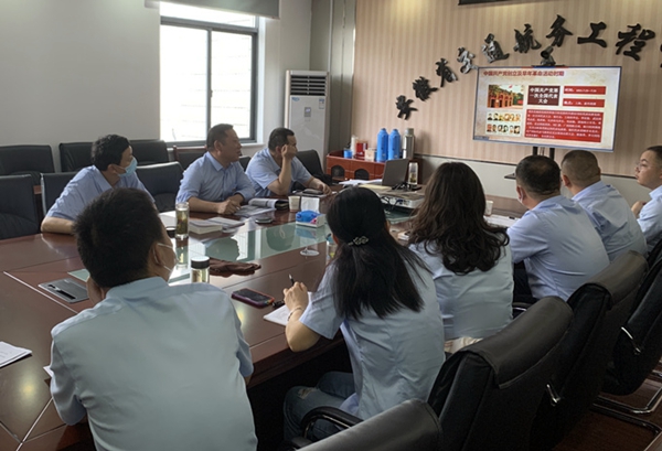 【学党史·悟初心·担使命⑥】安徽交航副总司理董双武赴一公司党支部联系点开展党史学习教育专题宣讲