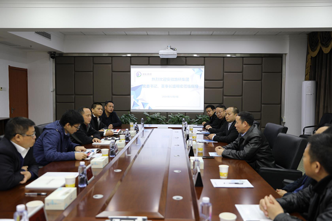 路桥集团党委书记、董事长盛明宏赴湖北路桥集团、长江勘探妄想设计研究院洽谈相助