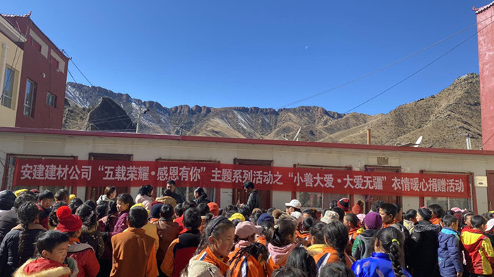 “五载荣耀&#8226;感恩有你”主题系列活动报道（七）：“小善大爱·大爱无疆”衣情暖心捐赠活动圆满落幕