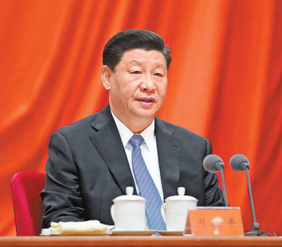 习近平在十九届中央纪委五次全会上揭晓主要讲话强调 充分验展周全从严治党引领包管作用 确保“十四五”时期目的使命落到实处