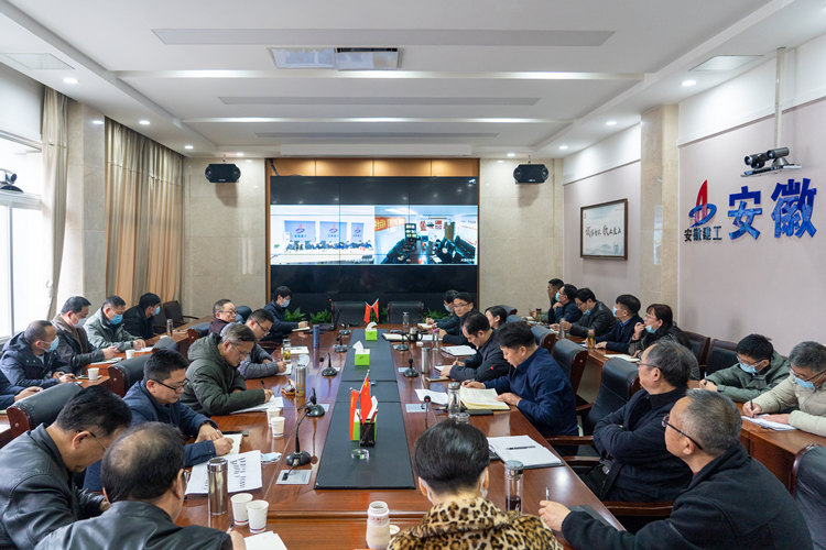 【三建雄安速率】安徽三建公司雄安新区项目推进会要求：讲阵势、勇继续、高标准、高速率推进项目建设 