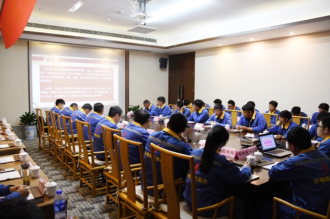 【奋斗百年路 启航新征程】路桥集团装备租赁公司开展党史学习教育专题活动