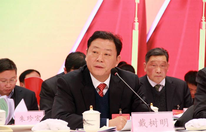 安徽水利召开一届四次职代会暨2018年岁情聚会