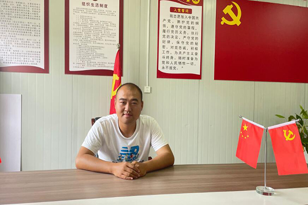 安徽路港“学史崇德，，，践行我的单位观”系列报道6：讲责任，，，重继续，，，起劲绘就高质量生长新画卷
