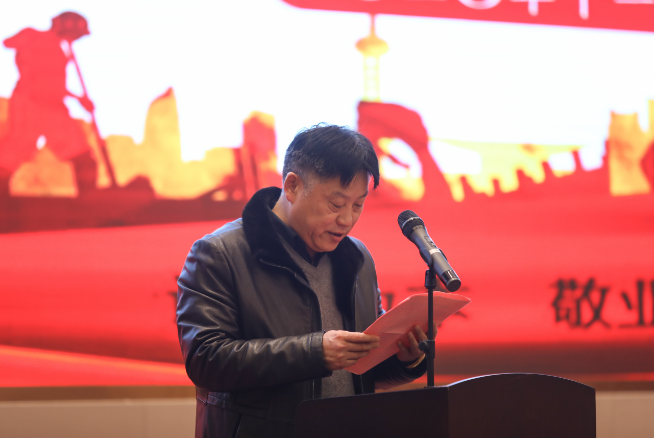 集团组织开展亳州片区劳动竞赛钻研会暨劳模事迹首场报告会