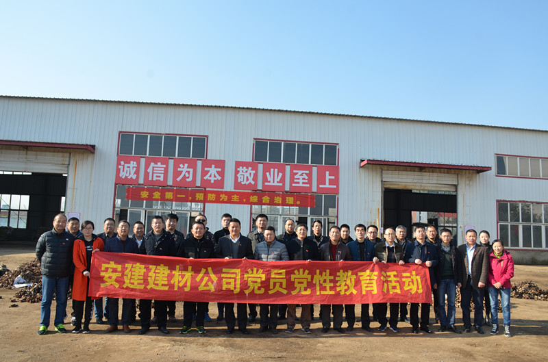 深入一线磨炼强党性  学思践悟贯彻十九大
