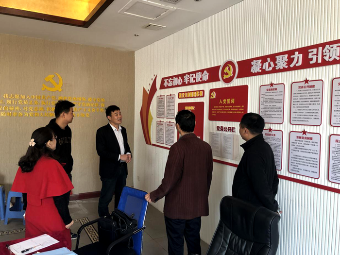 淮北市城建档案馆馆长赵永琦莅临淮北公司项目调研指导事情