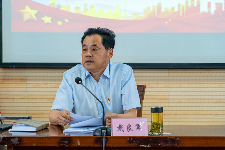 安徽365英国上市控股党委深化“三个以案”警示教育第五宣讲组赴安徽三建开展宣讲调研