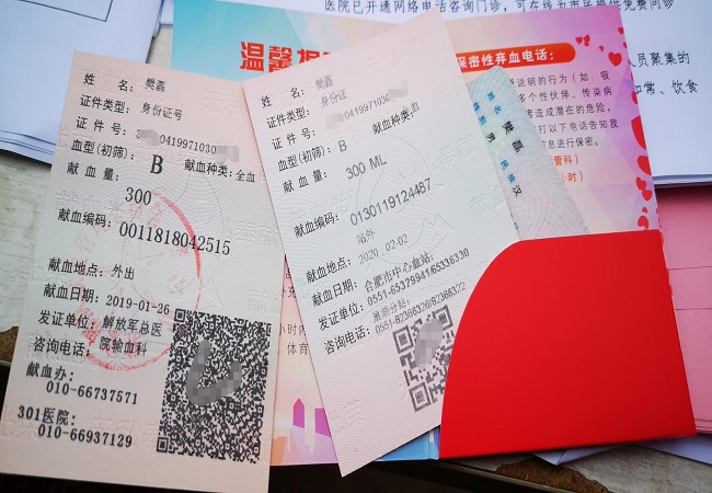 安徽路桥集团抗击疫情，，，，，共青团员在一线