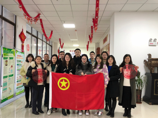 辞旧迎新洁家园 迎春接福过新年