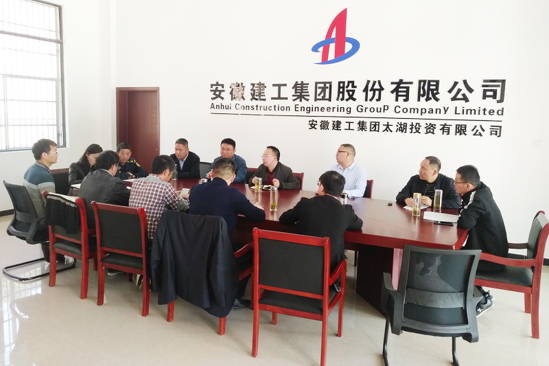 集聚运管优势 确保投资收益：安建投资太湖G105项目顺遂通过首次运营审核