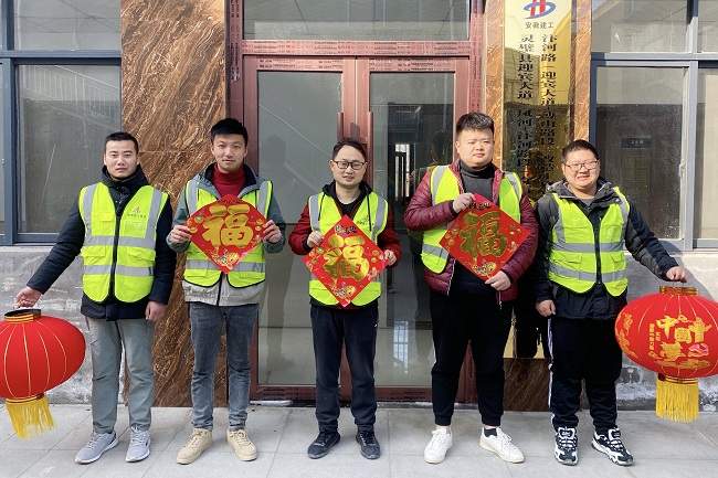 【就地过年 暖在心间】走进路桥集团灵璧EPC项目