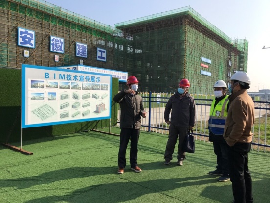 股份公司董事长王厚良赴安建建设淮南卫校项目调研督导