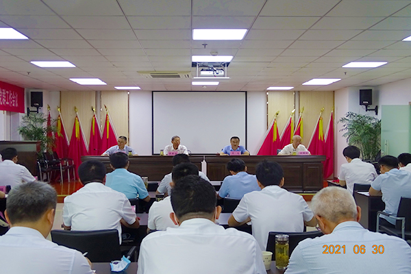 安徽路港公司召开七一表扬会