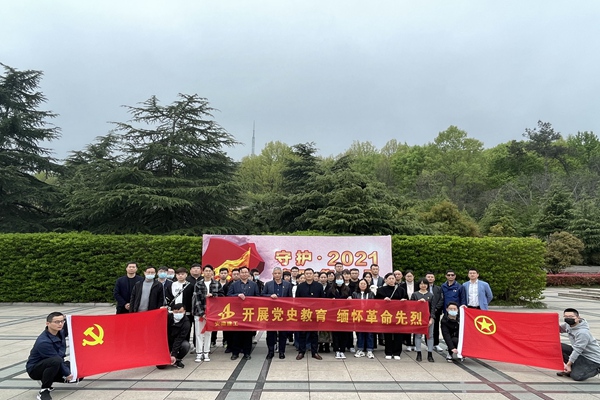 安徽路港“献礼建党100周年”系列报道6：思念革命先烈，，，，罗致奋进实力