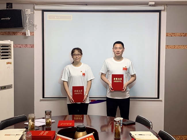 安建服务中心党总支召开庆祝建党100周年“七一”表扬暨党史学习教育专题党课报告会