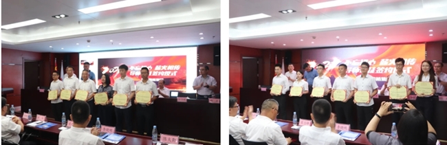 路桥集团乐成举行2021年度新员工入职培训
