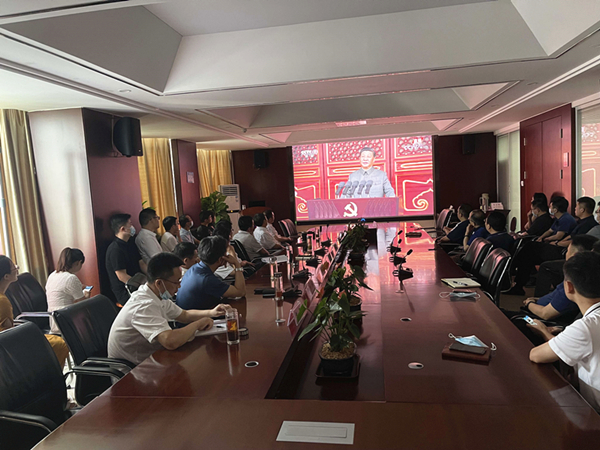 安建建材各级党组织收看庆祝中国共产党建设100周年大会实况直播