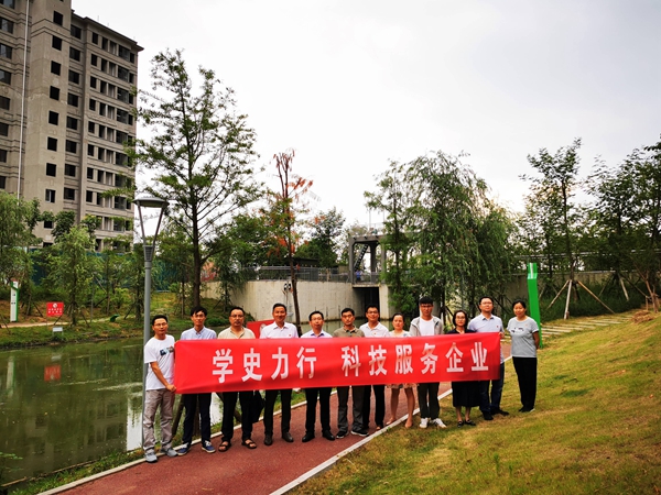 学党史 葆初心 催奋进|安徽水利生态情形公司党支部开展党建结对共建活动