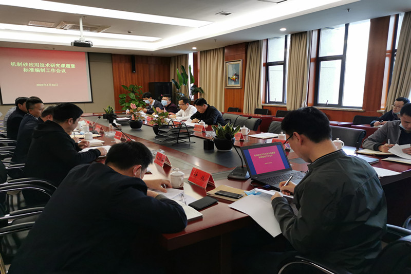 股份公司党委副书记、总司理许克顺赴安徽建科调研督导