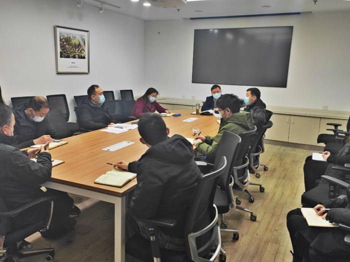 安建设计召开疫情防控事情聚会