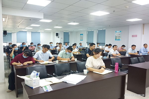 安徽路港公司举行项目历程质量管控手艺培训会