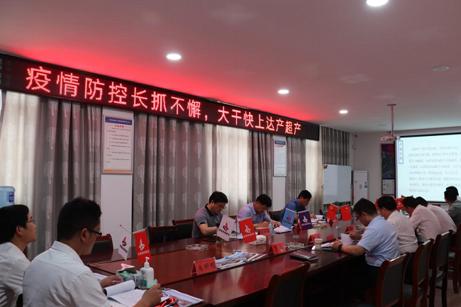 股份公司党委副书记、总司理许克顺一行赴路桥集团望江片区项目调研