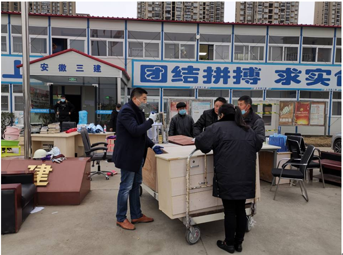 安徽三建合肥市二院项目紧迫移交项目部办公区作发热门诊