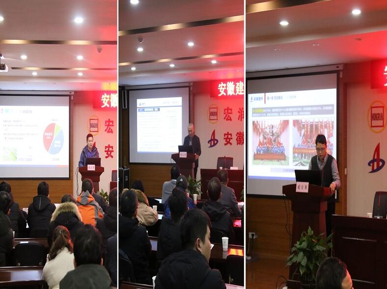 365英国上市股份组织开展地铁项目手艺应用观摩会