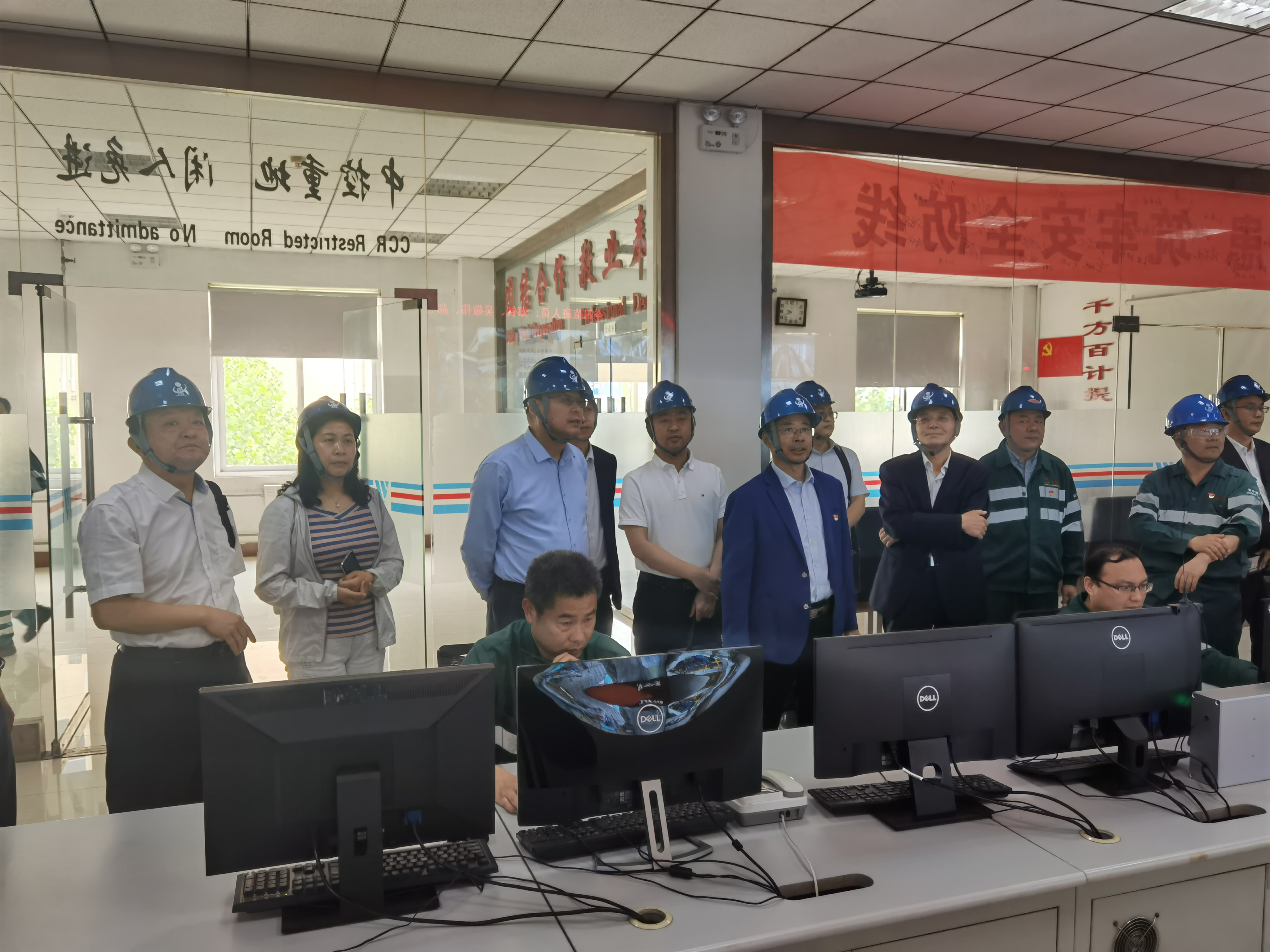 股份公司党委副书记孙学军赴枣庄考察调研