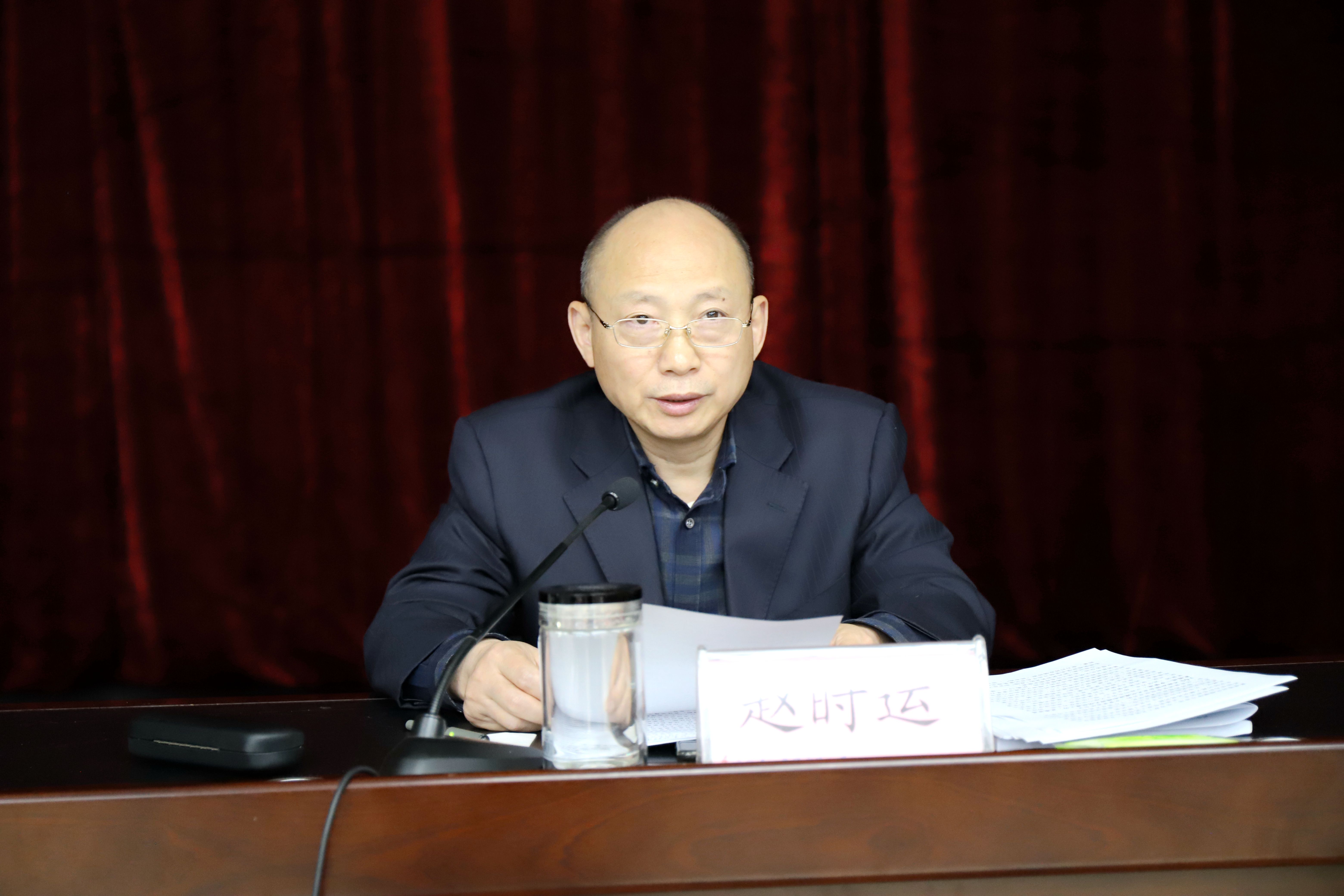 集团召开2020年宣传头脑事情聚会暨四序度党群事情聚会