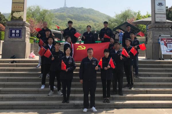 安徽路港“庆祝建党100周年”系列报道3：市政分公司团支部开展“高举五四旌旗，，庆祝建党百年”系列活动