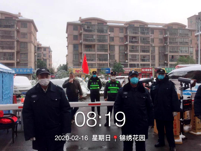 坚持“两手抓、两手硬”：安建地产实现复工复产率百分之百