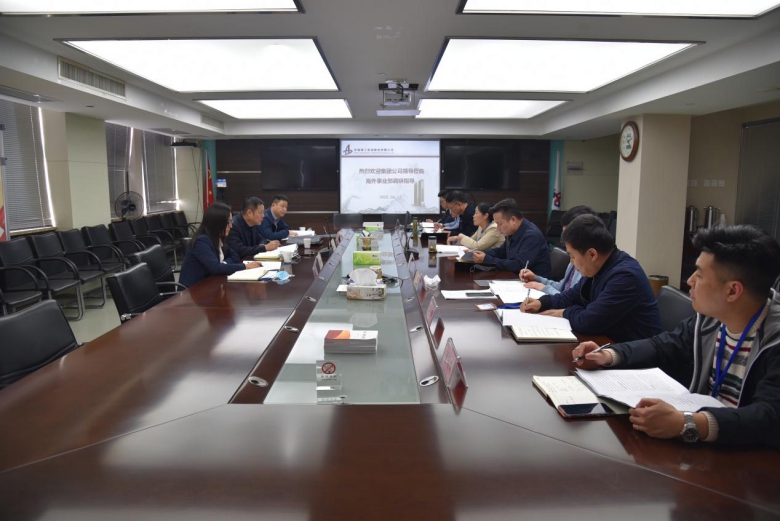 股份公司党委副书记、副总司理孙学军赴外洋事业部调研指导境外疫情防控事情