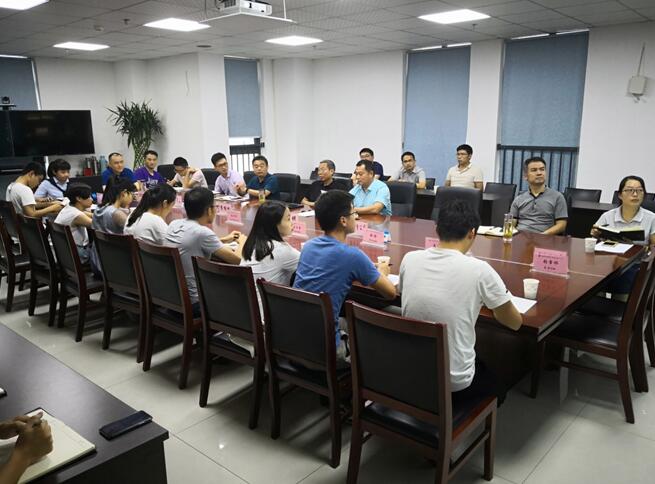 安徽路港召开BIM事情推进会