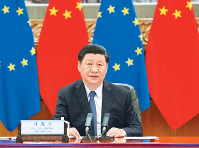 习近平同德国欧盟向导人配合举行会晤