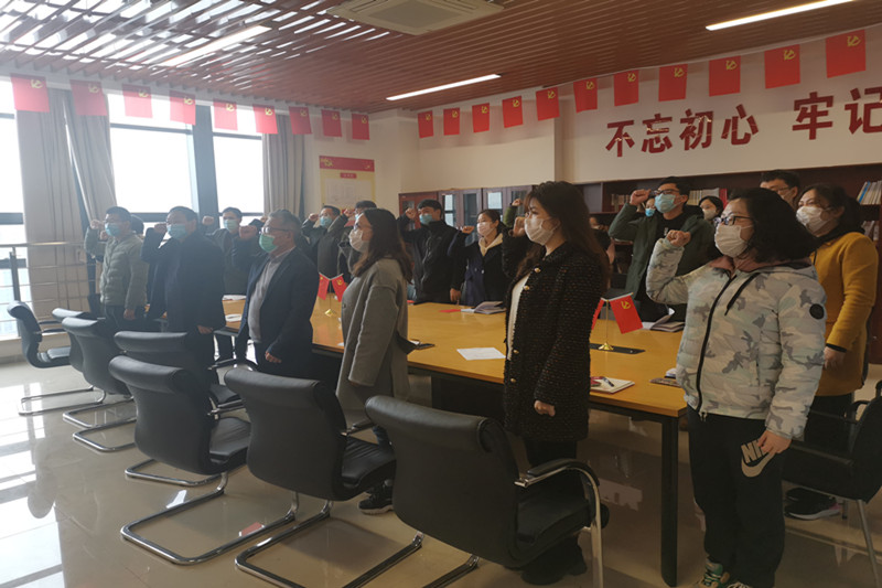 过好“政治生日”，，，，不忘初心使命
