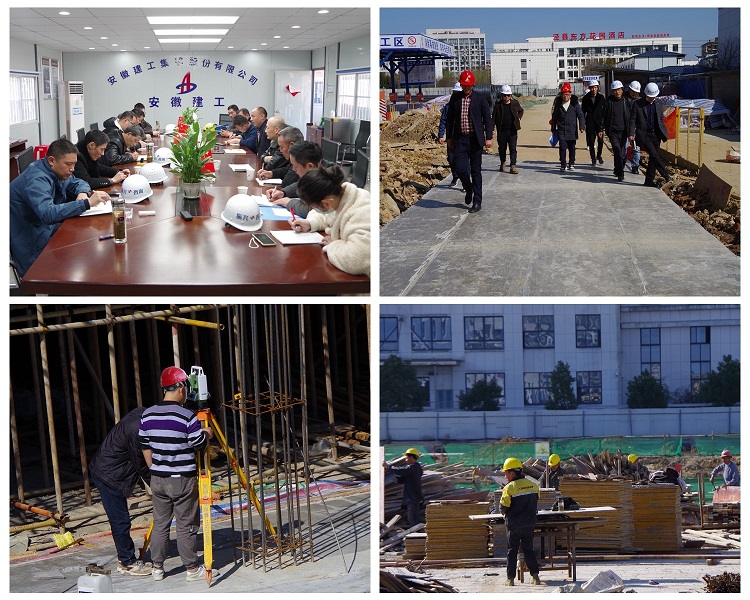 安建总承包吹响节后复工“集结号”