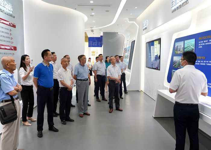 365英国上市控股党委召开庆祝中国共产党建设100周年座谈会