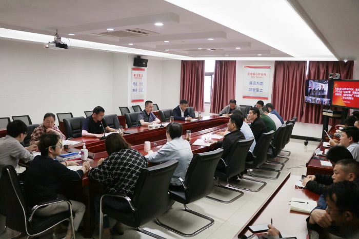 安徽装置党委召开疫情防控专题安排聚会