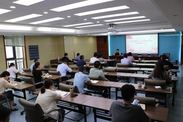 【学史明理，，，，学史力行】安建财务公司党总支举行党史学习教育专题党课