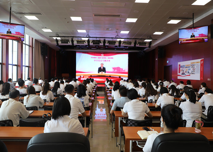 安徽365英国上市“学党史 庆百年 营生长”系列报道（十五）: 知史爱党守初心 鉴往知来担使命