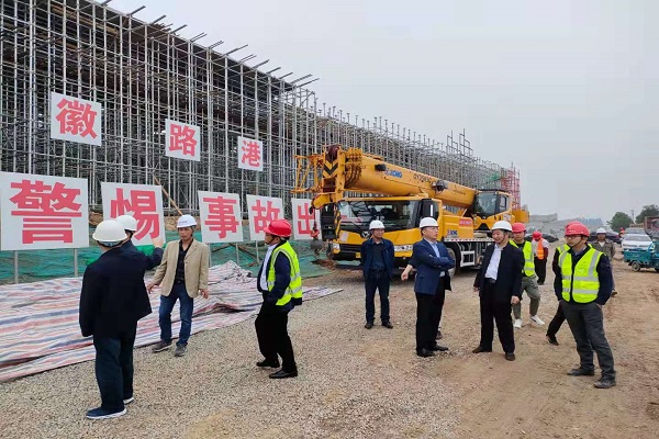 省港投集团党委书记、董事长汪昕一行赴安徽路港临涣项目调研