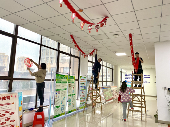 辞旧迎新洁家园 迎春接福过新年